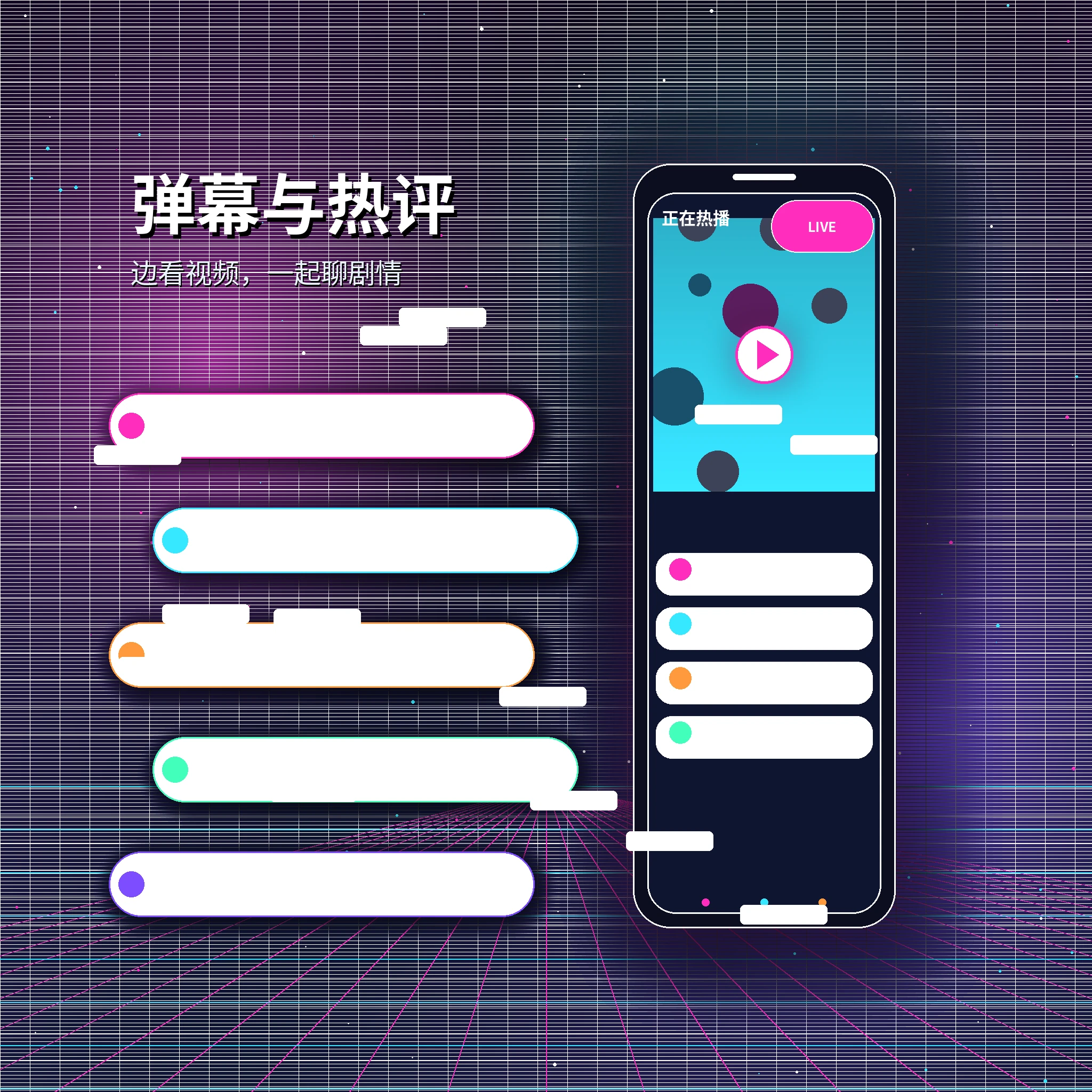 糖心vlog站内私信与消息交流